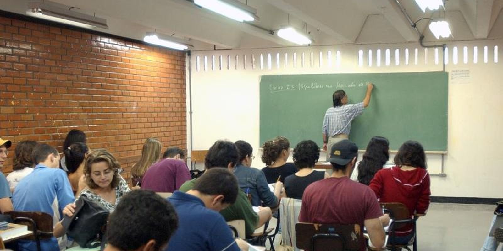 inscricoes-de-gestores-para-formacao-em-tempo-integral-vao-ate-dia-16