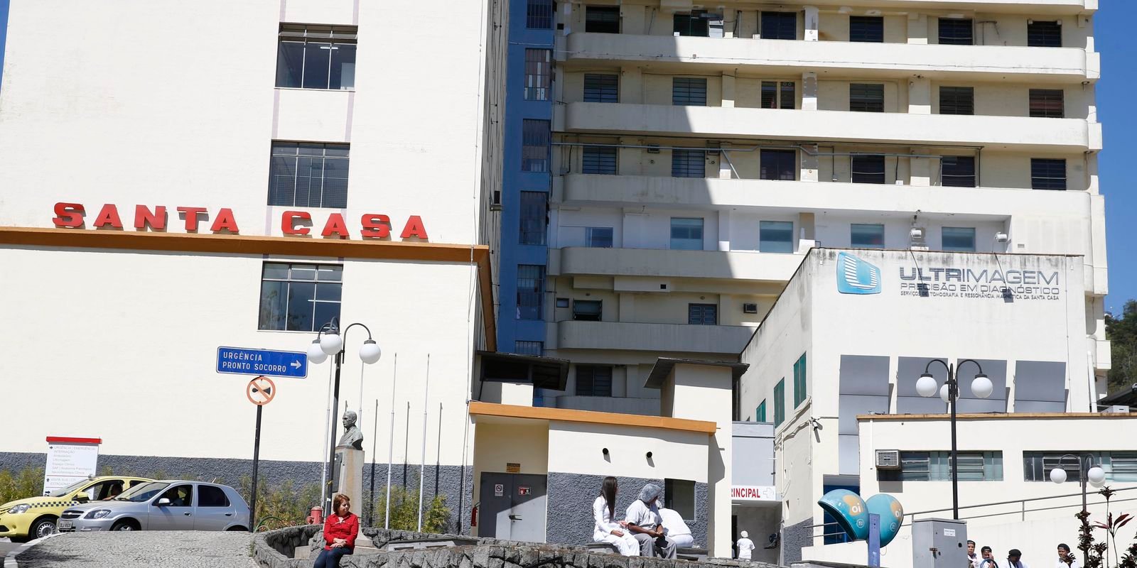credito-do-fgts-para-santas-casas-e-prorrogado-ate-2030